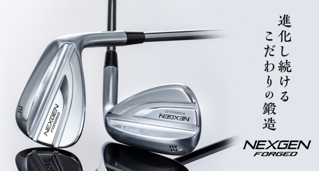 NEXGEN FORGED WEDGE☆｜ゆめモール下関店｜ゴルフのことなら東京大阪